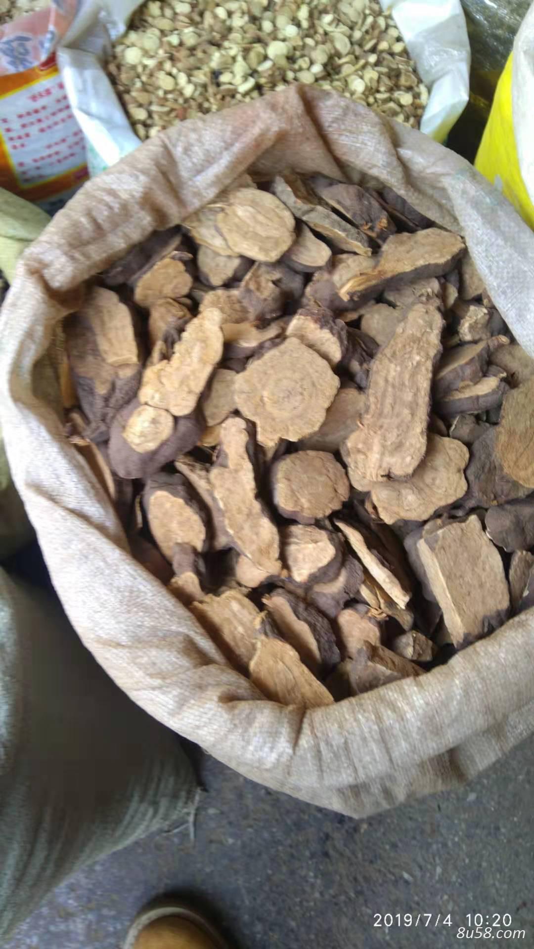 云南纯野生何首乌