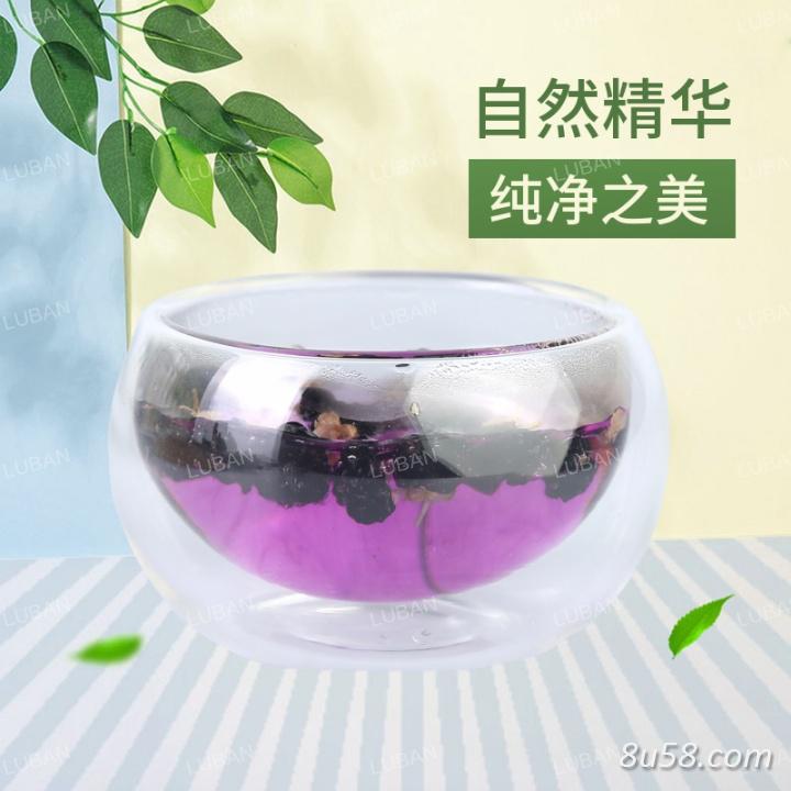 自产黑枸杞批发，品质好，货量大