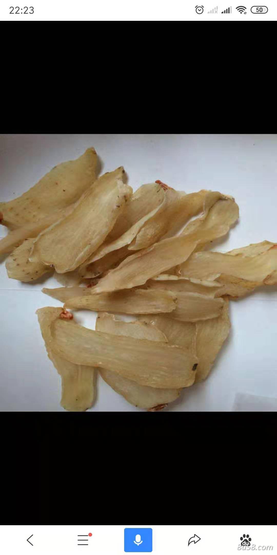 天麻统片