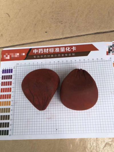 印尼全检皇冠血竭批发血竭不含松香酸