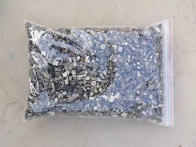 大量出售紫苏梗、紫苏子
