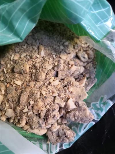 安息香多少钱 每日报价