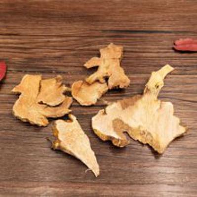 供应中药材菝葜 每日报价