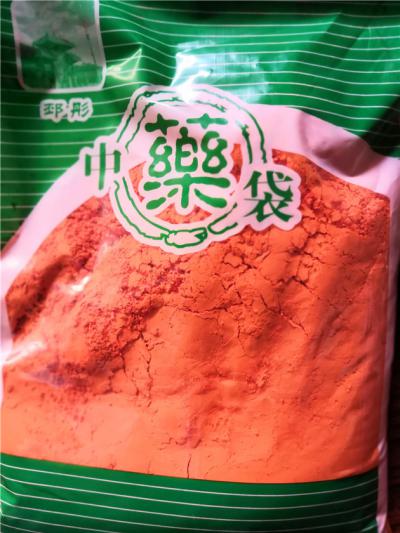 黄丹供应 黄丹哪里能买到 每日报价