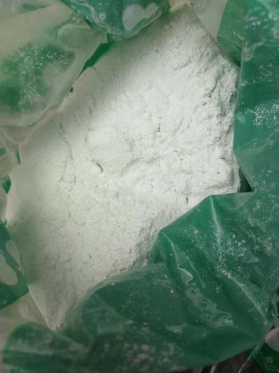 我想买铅粉 铅粉哪里能买到