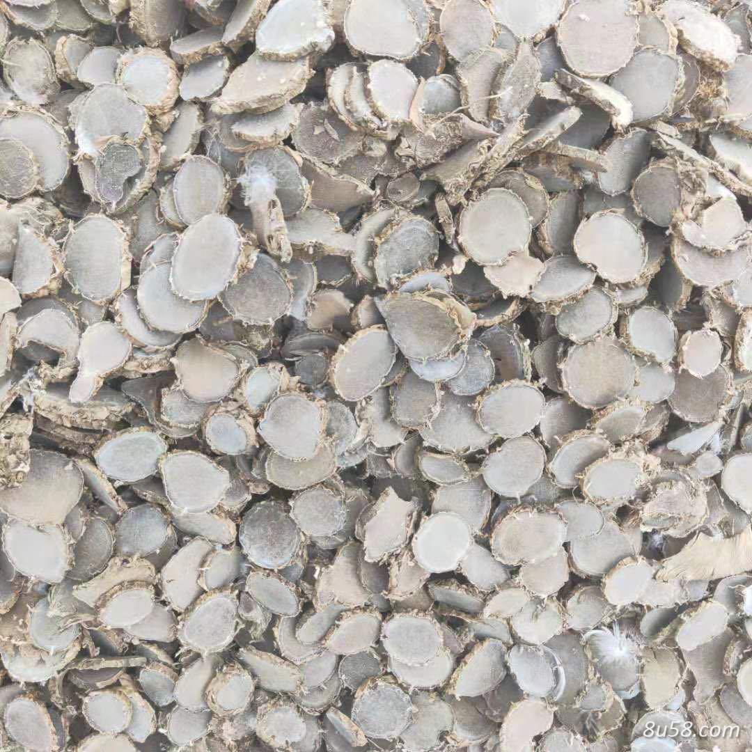 玉林莪术