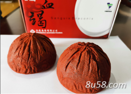 印尼全检血竭批发血竭不含松香酸