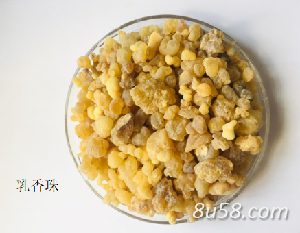 乳香珠进批进检齐,达2015药典 乳香珠进批进检齐,达2015药典