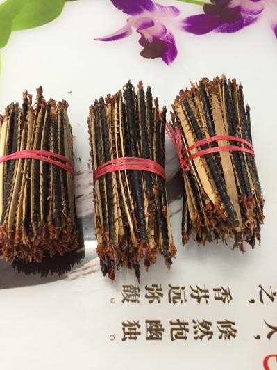 出售干蜈蚣