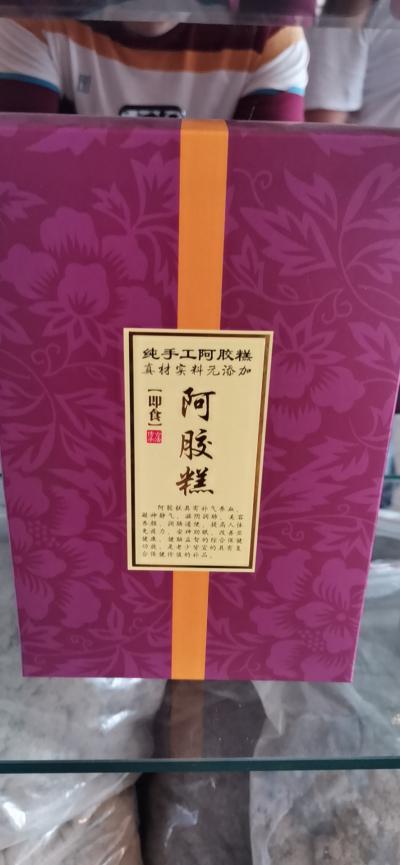 阿胶糕哪里能买到 阿胶糕批发零售
