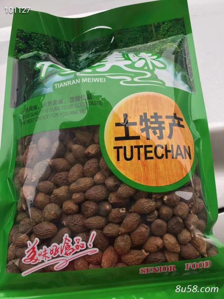 胖大海