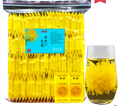 一朵一杯金丝皇菊（精品细选）四级降火茶