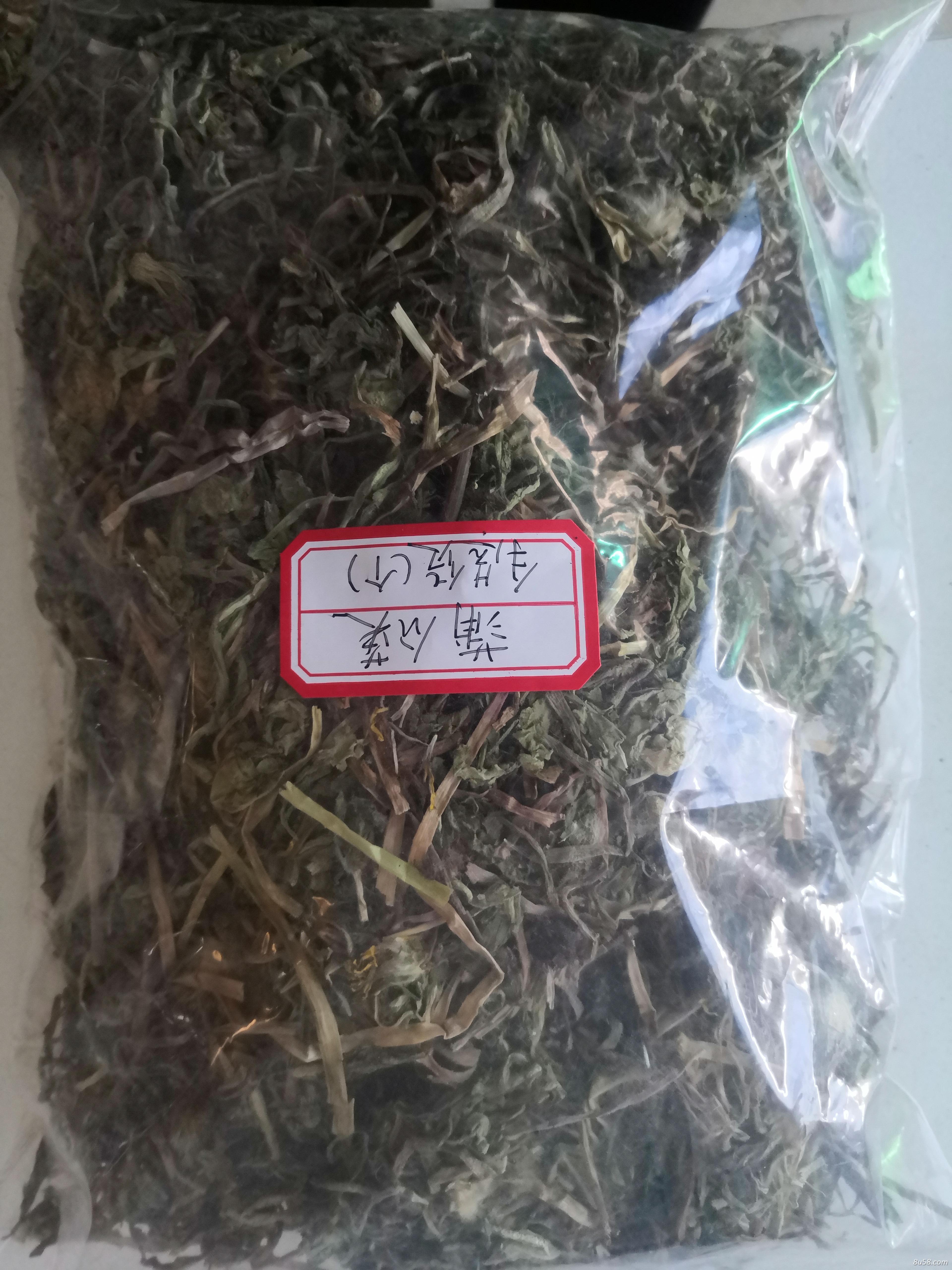 常年供应四大怀药，手选蒲公英，冬凌草