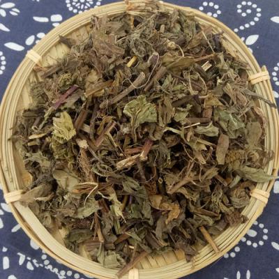 薄荷