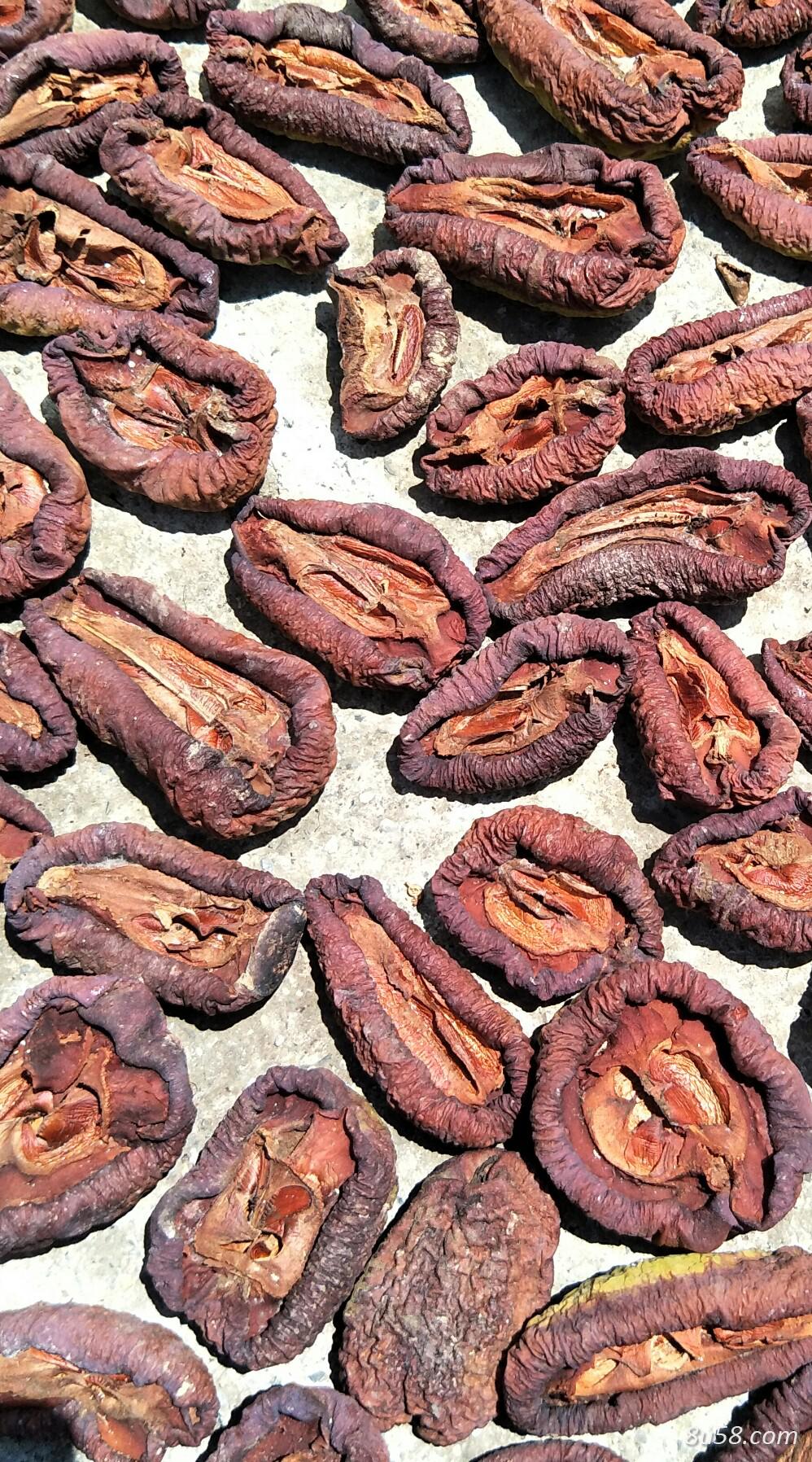 皱皮木瓜