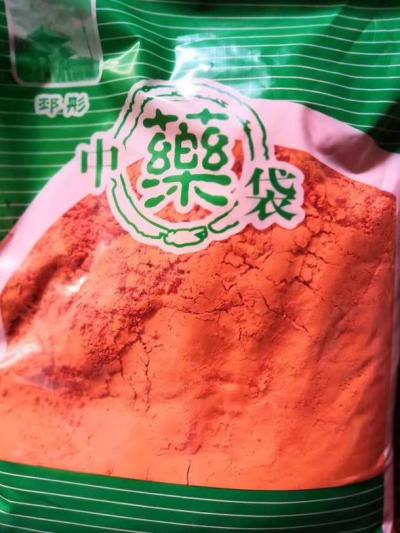黄丹哪里能买到 樟丹批发零售