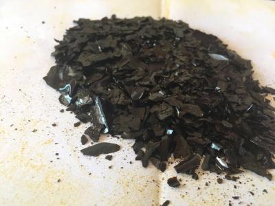 熊胆粉 黑胆粉 原料药 铁胆粉 保化验保检