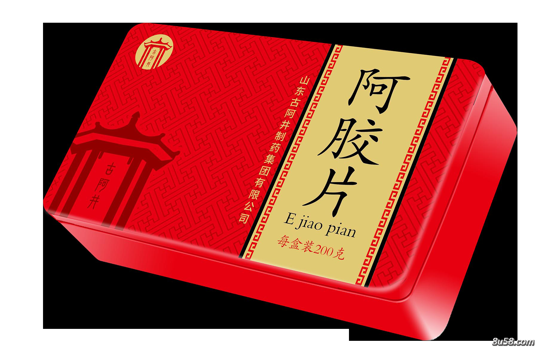 古阿井食品级复合阿胶片