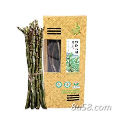 韵芝堂铁皮石斛鲜条 韵芝堂铁皮石斛鲜条