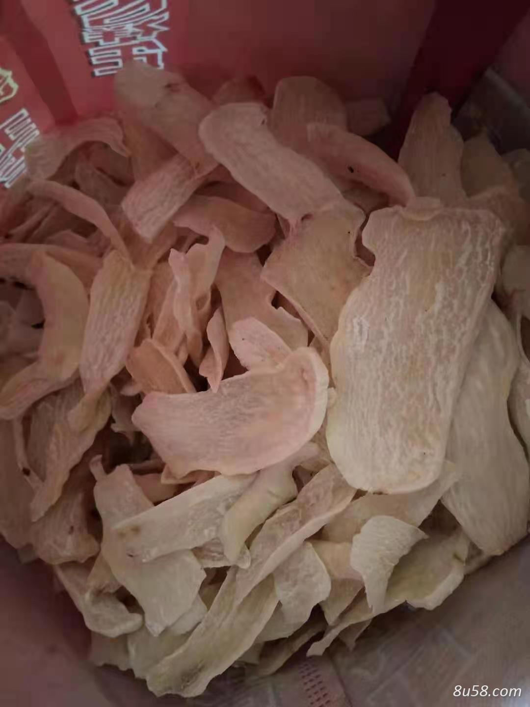 天麻行情趋于稳定