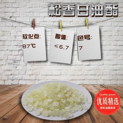 湖南热熔胶用松香甘油酯138松香甘油酯食品级松香厂家现货
