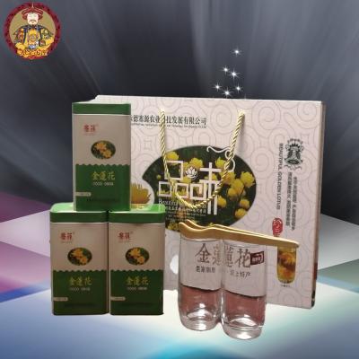 大量出售金莲花：药花，茶花，礼品花