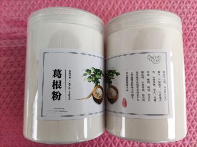 出售广西桂林优质葛根和葛根粉