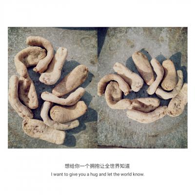供应干天麻一吨，需要的请联系