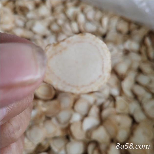 正品补气西洋参片批发厂家