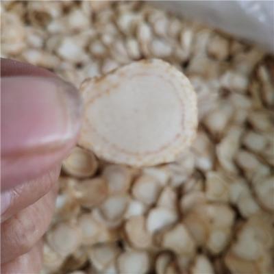 正品补气西洋参片批发厂家
