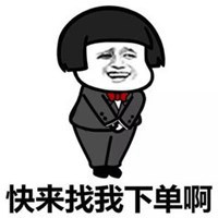 长期大量供蝉蜕