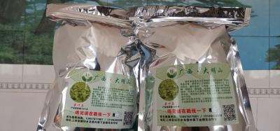 广西省南宁市上林县十万大山镇圩瑶族乡龙贵村贵下庄原生态桑叶茶