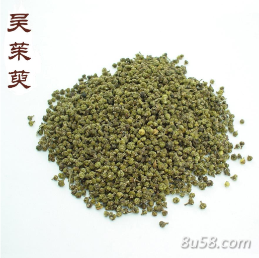吴茱萸