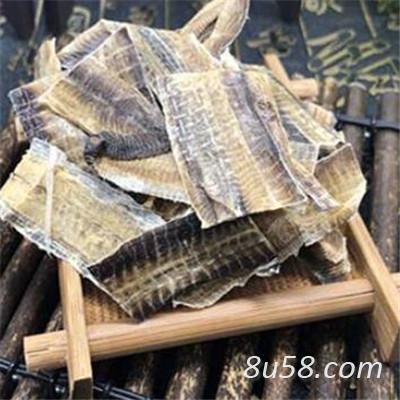 广西地龙干,供求的请入 广西地龙干,供求的请入