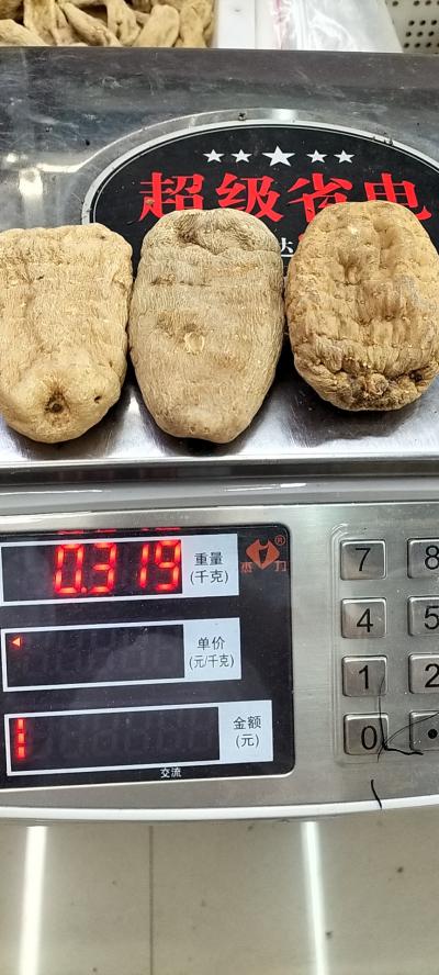特级云南昭通天麻最大天麻花粉麻