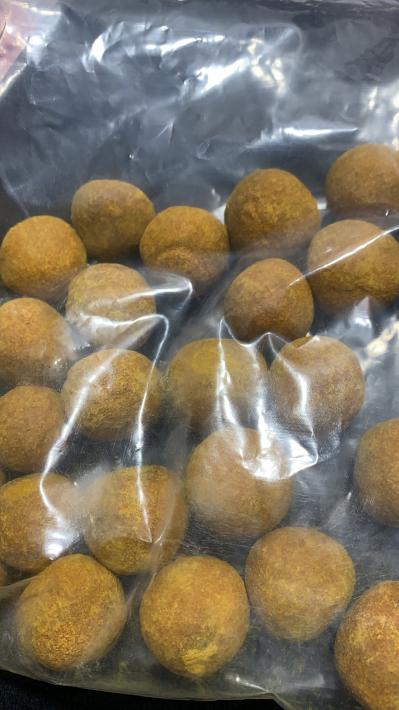 出售牛黄