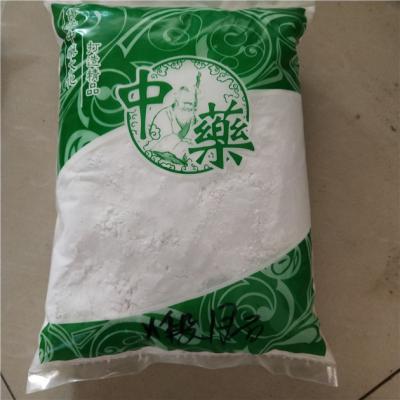 月石批发零售月石产地价格月石的功效