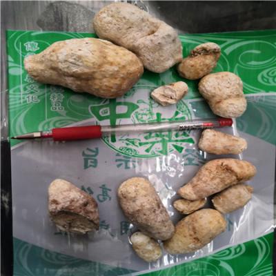 白附子 白附子产地直供