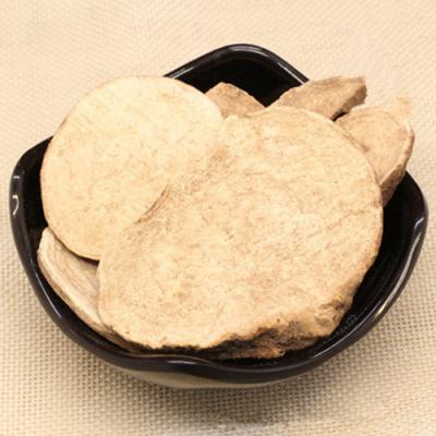 白药子 中药材白药子产地供应