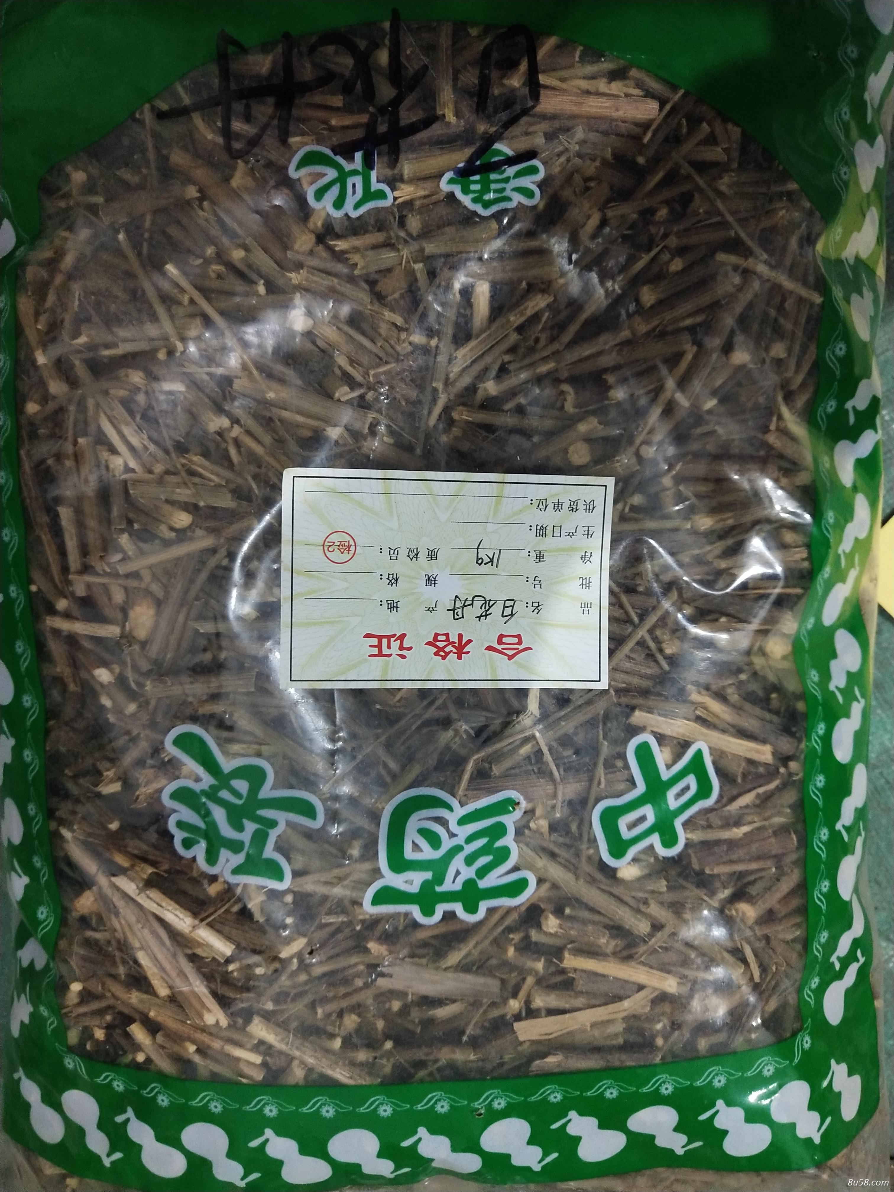白花丹 中药材白花丹产地供应
