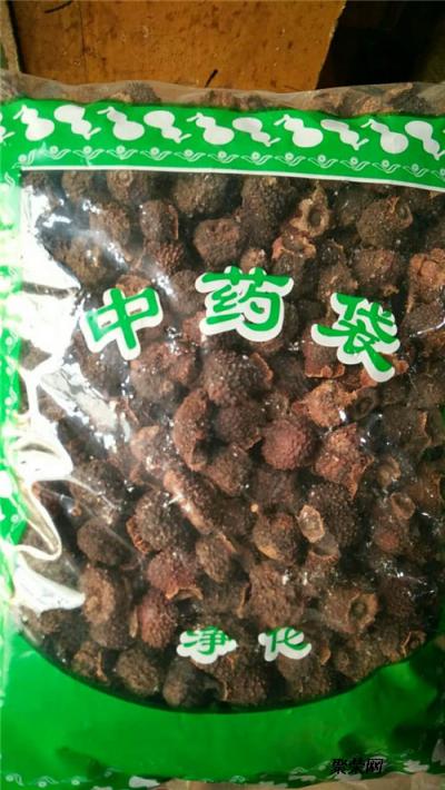 刺梨 中药材刺梨批发零售