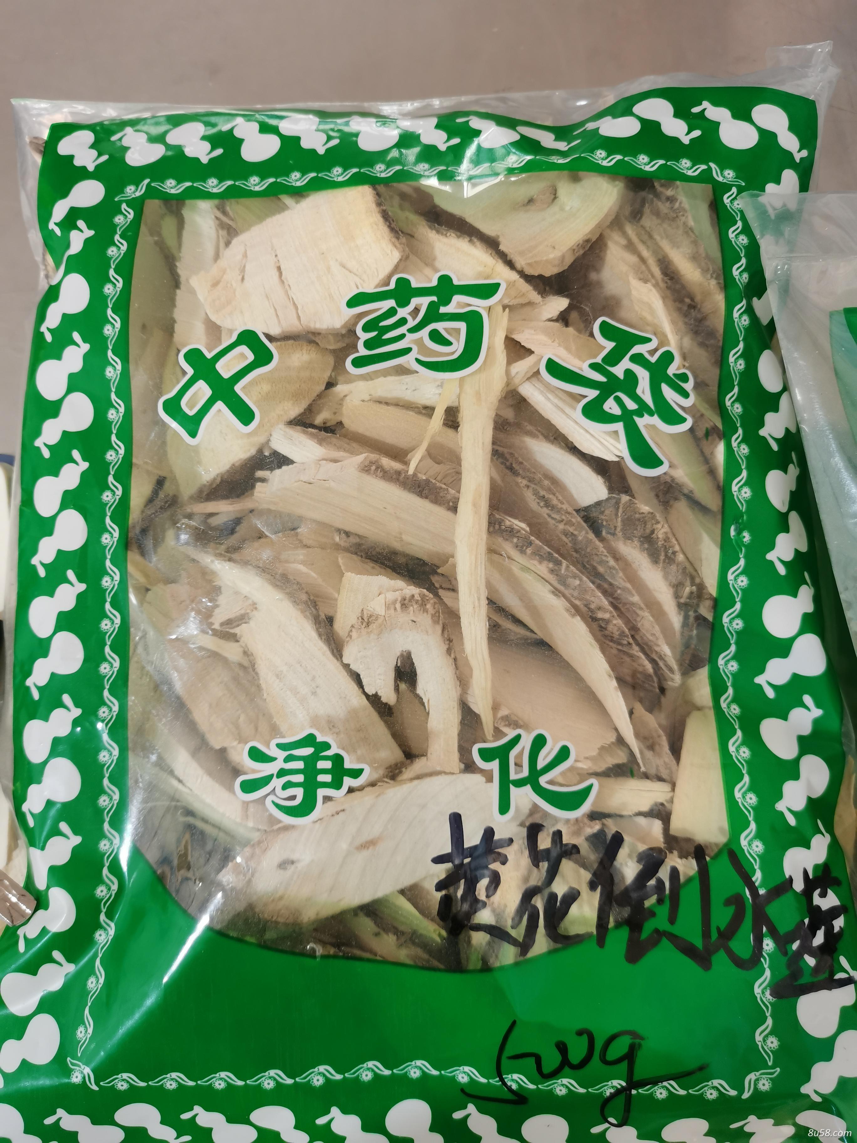 倒水莲 中药材倒水莲哪里能买到