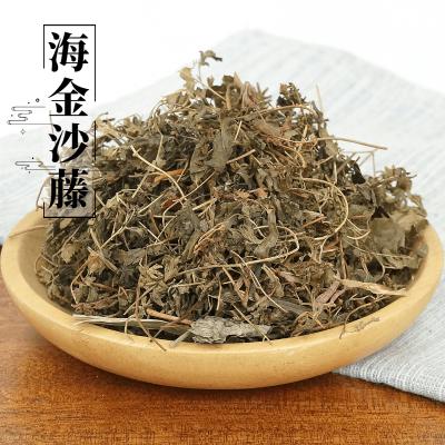 当年产新海金沙藤出售