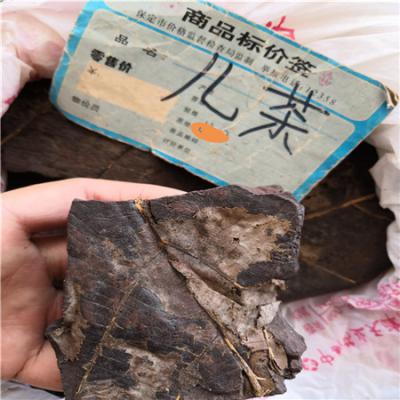 儿茶哪里能买到 中药材儿茶批发零售