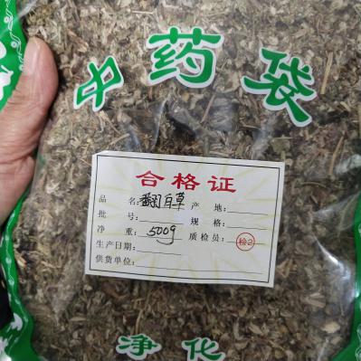 翻白草每日报价 中药材翻白草多少钱一斤