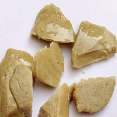 我想买枫香脂 中药材枫香脂销售电话