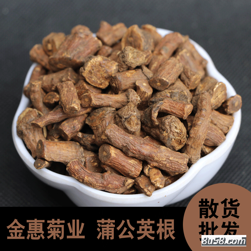 蒲公英根获苓