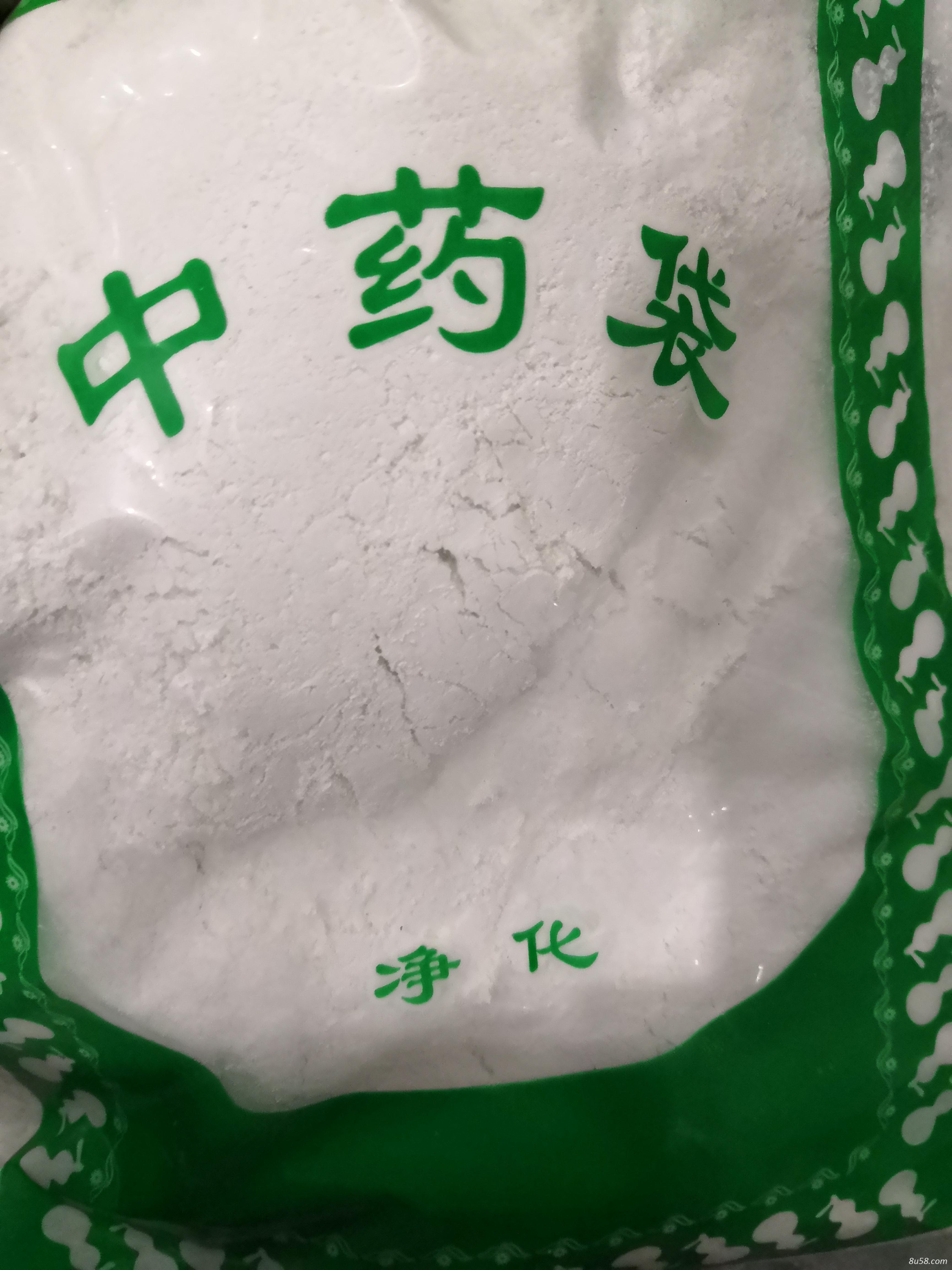 中药材官粉哪里能买到 官粉多少钱