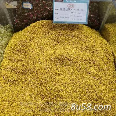 中药桂花哪里能买到 桂花的功效作用