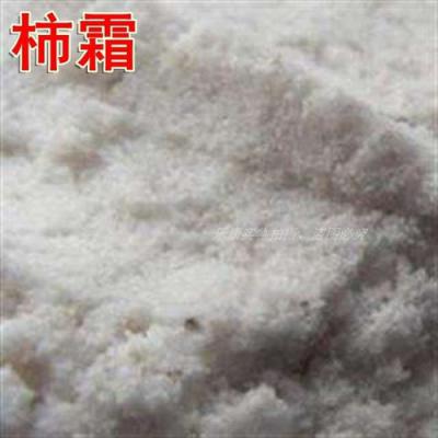 柿霜哪里能买到 柿霜多少钱